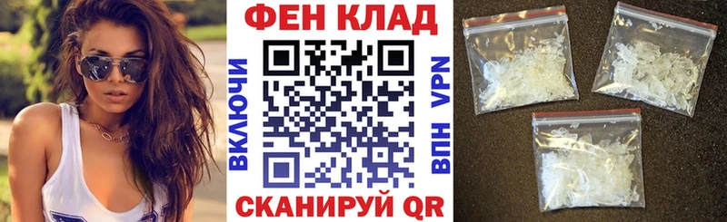 Амфетамин Premium  как найти   Химки 