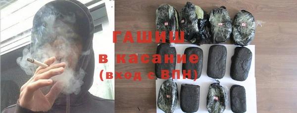 трава Абаза