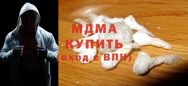 mdpv Дмитриев