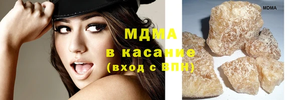 трава Абаза