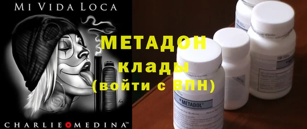 СК Дмитров