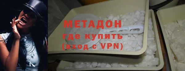 трава Абаза