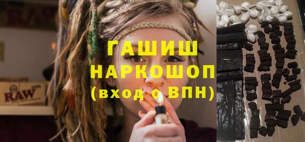 трава Абаза