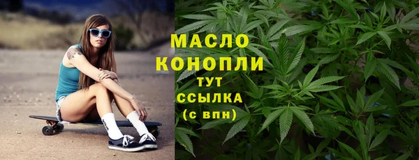 трава Абаза