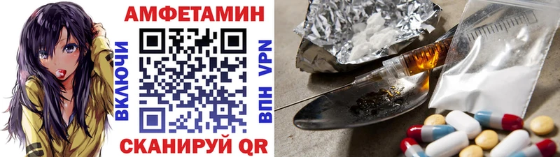 Первитин мет  наркота  Химки 