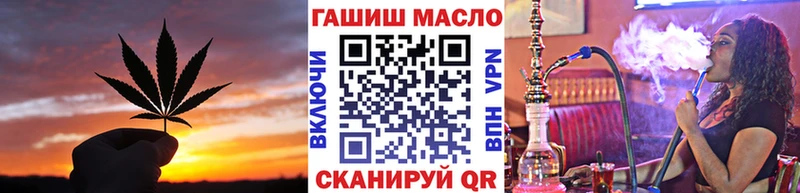 Дистиллят ТГК Wax Химки