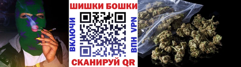 хочу   Химки  Каннабис VHQ 